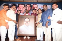 Anu Vamsi Katha Movie Press Meet
